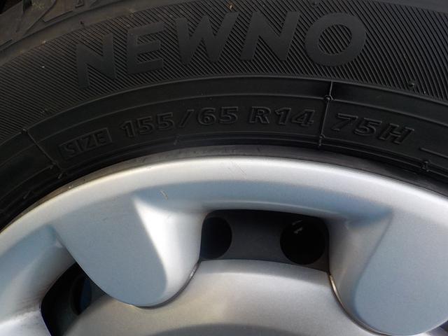 ムーヴキャンバス X ナビ ワンセグTV Bluetooth アイドリングストップ スマキー ETC CD ABS 一年保証(47枚目)