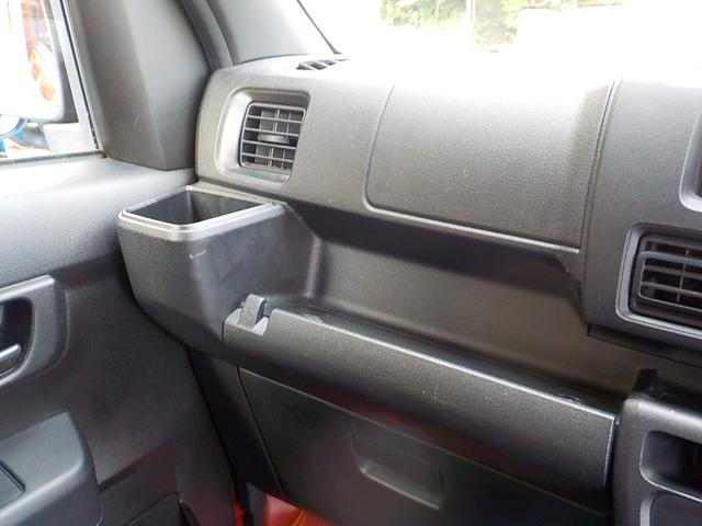 ハイゼットカーゴ ＤＸ　衝突軽減ブレーキ　アイドリングストップ　キーレス　ＥＴＣ　エアコン　パワーステアリング　パワーウインドウ　集中ドアロック　デュアルエアバッグ　ＡＭＦＭラジオ　一年保証（32枚目）