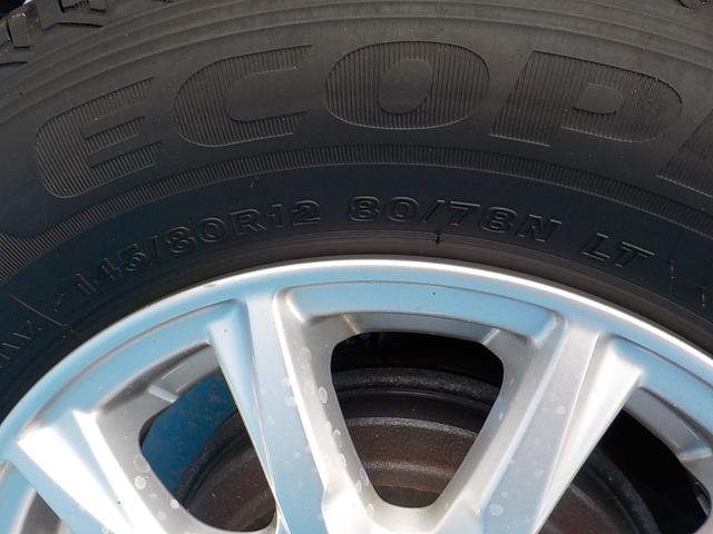 ハイゼットカーゴ ＤＸ　衝突軽減ブレーキ　アイドリングストップ　キーレス　ＥＴＣ　エアコン　パワーステアリング　パワーウインドウ　集中ドアロック　デュアルエアバッグ　ＡＭＦＭラジオ　一年保証（47枚目）