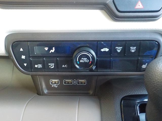 N-WGN L・ターボホンダセンシング ナビ フルセグTV バックカメラ 衝突軽減ブレーキ アイドリングストップ スマキー シートヒーター ETC ドライブレコーダー Bluetooth LEDヘッドライト(32枚目)