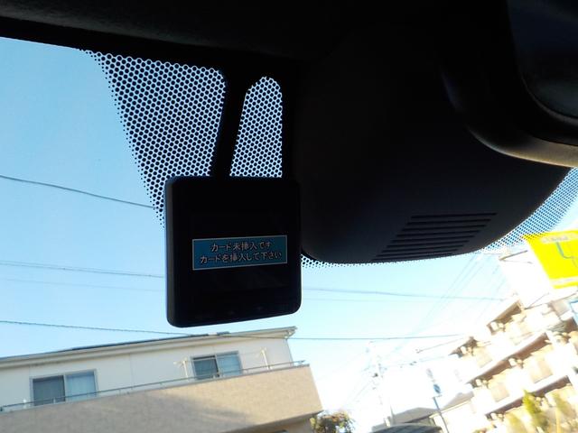 N-WGN L・ターボホンダセンシング ナビ フルセグTV バックカメラ 衝突軽減ブレーキ アイドリングストップ スマキー シートヒーター ETC ドライブレコーダー Bluetooth LEDヘッドライト(34枚目)