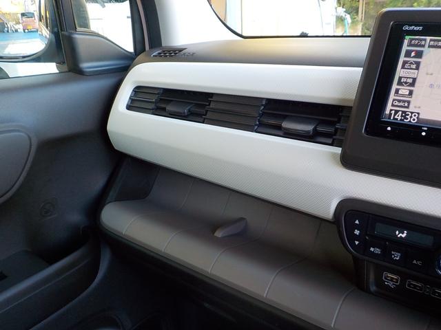 N-WGN L・ターボホンダセンシング ナビ フルセグTV バックカメラ 衝突軽減ブレーキ アイドリングストップ スマキー シートヒーター ETC ドライブレコーダー Bluetooth LEDヘッドライト(35枚目)