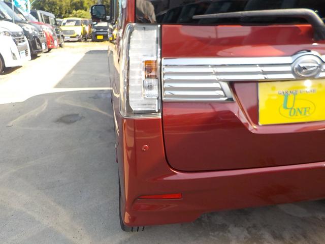 タント カスタムRS トップエディションSAIII ナビ フルセグTV バックカメラ 衝突軽減ブレーキ アイドリングストップ 両側パワースライドドア スマキー シートヒーター ETC ドライブレコーダー ハーフレザーシート Bluetooth(22枚目)