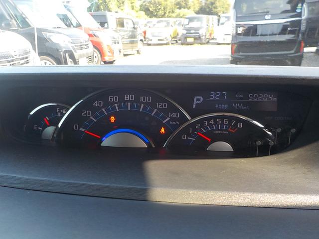 タント カスタムRS トップエディションSAIII ナビ フルセグTV バックカメラ 衝突軽減ブレーキ アイドリングストップ 両側パワースライドドア スマキー シートヒーター ETC ドライブレコーダー ハーフレザーシート Bluetooth(31枚目)