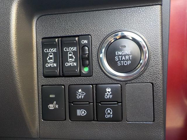 タント カスタムRS トップエディションSAIII ナビ フルセグTV バックカメラ 衝突軽減ブレーキ アイドリングストップ 両側パワースライドドア スマキー シートヒーター ETC ドライブレコーダー ハーフレザーシート Bluetooth(36枚目)