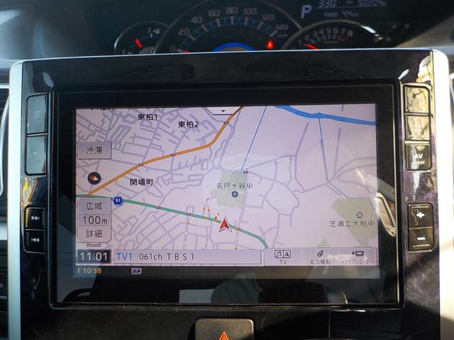 タント カスタムRS トップエディションSAIII ナビ フルセグTV バックカメラ 衝突軽減ブレーキ アイドリングストップ 両側パワースライドドア スマキー シートヒーター ETC ドライブレコーダー ハーフレザーシート Bluetooth(43枚目)