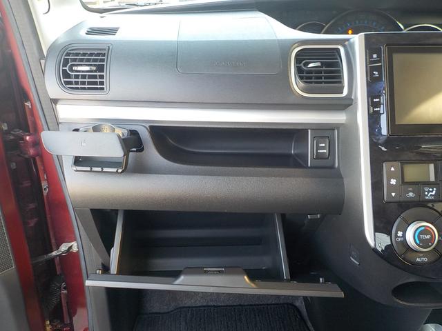 タント カスタムRS トップエディションSAIII ナビ フルセグTV バックカメラ 衝突軽減ブレーキ アイドリングストップ 両側パワースライドドア スマキー シートヒーター ETC ドライブレコーダー ハーフレザーシート Bluetooth(51枚目)