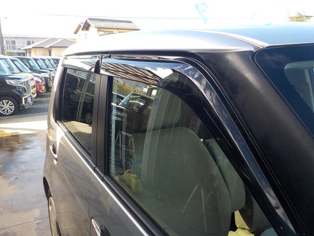 Ｎ－ＯＮＥ Ｇ　ナビ　アイドリングストップ　スマキー　ＣＤ　ＡＢＳ　エアコン　パワーステアリング　パワーウインドウ　集中ドアロック　デュアルエアバッグ　ＡＭＦＭラジオ　一年保証（23枚目）