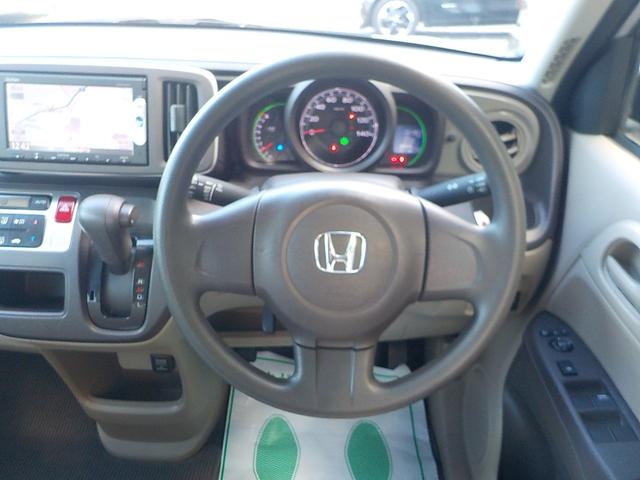 Ｎ－ＯＮＥ Ｇ　ナビ　アイドリングストップ　スマキー　ＣＤ　ＡＢＳ　エアコン　パワーステアリング　パワーウインドウ　集中ドアロック　デュアルエアバッグ　ＡＭＦＭラジオ　一年保証（30枚目）