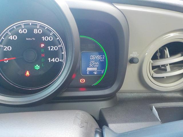 Ｎ－ＯＮＥ Ｇ　ナビ　アイドリングストップ　スマキー　ＣＤ　ＡＢＳ　エアコン　パワーステアリング　パワーウインドウ　集中ドアロック　デュアルエアバッグ　ＡＭＦＭラジオ　一年保証（33枚目）