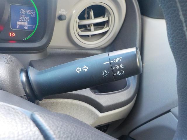 Ｎ－ＯＮＥ Ｇ　ナビ　アイドリングストップ　スマキー　ＣＤ　ＡＢＳ　エアコン　パワーステアリング　パワーウインドウ　集中ドアロック　デュアルエアバッグ　ＡＭＦＭラジオ　一年保証（35枚目）