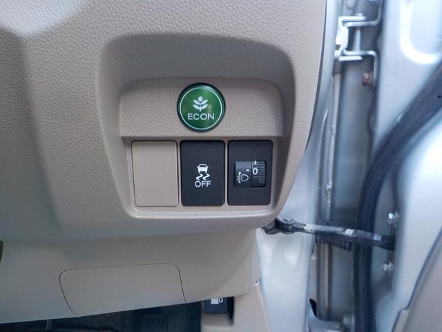 Ｎ－ＯＮＥ Ｇ　ナビ　アイドリングストップ　スマキー　ＣＤ　ＡＢＳ　エアコン　パワーステアリング　パワーウインドウ　集中ドアロック　デュアルエアバッグ　ＡＭＦＭラジオ　一年保証（37枚目）