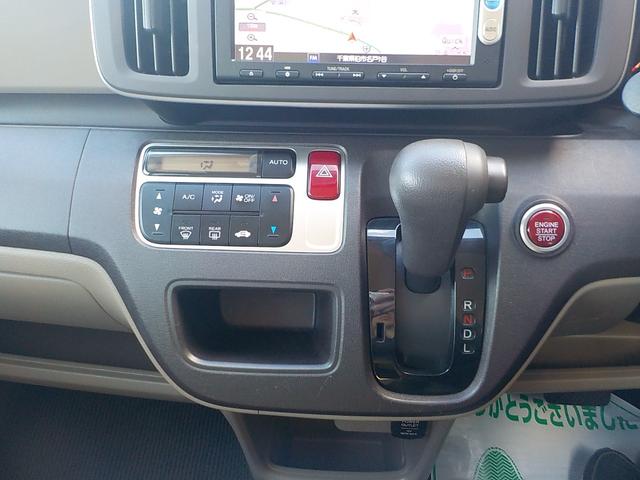 Ｎ－ＯＮＥ Ｇ　ナビ　アイドリングストップ　スマキー　ＣＤ　ＡＢＳ　エアコン　パワーステアリング　パワーウインドウ　集中ドアロック　デュアルエアバッグ　ＡＭＦＭラジオ　一年保証（42枚目）