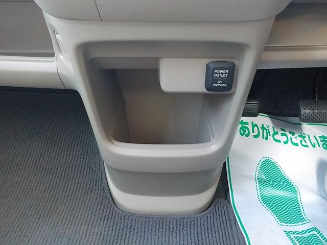 Ｎ－ＯＮＥ Ｇ　ナビ　アイドリングストップ　スマキー　ＣＤ　ＡＢＳ　エアコン　パワーステアリング　パワーウインドウ　集中ドアロック　デュアルエアバッグ　ＡＭＦＭラジオ　一年保証（43枚目）