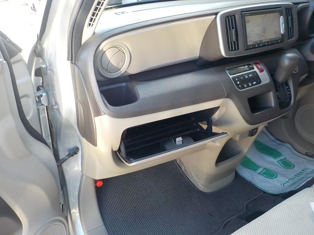 Ｎ－ＯＮＥ Ｇ　ナビ　アイドリングストップ　スマキー　ＣＤ　ＡＢＳ　エアコン　パワーステアリング　パワーウインドウ　集中ドアロック　デュアルエアバッグ　ＡＭＦＭラジオ　一年保証（45枚目）