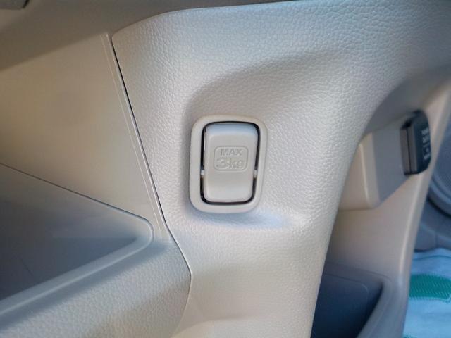 Ｎ－ＯＮＥ Ｇ　ナビ　アイドリングストップ　スマキー　ＣＤ　ＡＢＳ　エアコン　パワーステアリング　パワーウインドウ　集中ドアロック　デュアルエアバッグ　ＡＭＦＭラジオ　一年保証（46枚目）