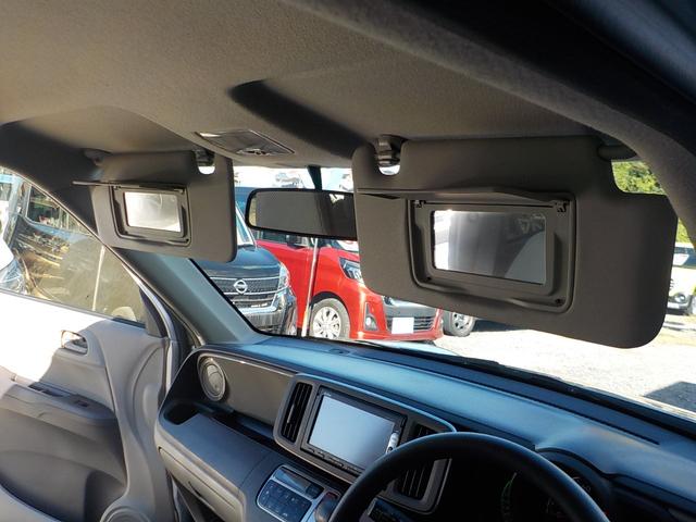 Ｎ－ＯＮＥ Ｇ　ナビ　アイドリングストップ　スマキー　ＣＤ　ＡＢＳ　エアコン　パワーステアリング　パワーウインドウ　集中ドアロック　デュアルエアバッグ　ＡＭＦＭラジオ　一年保証（48枚目）