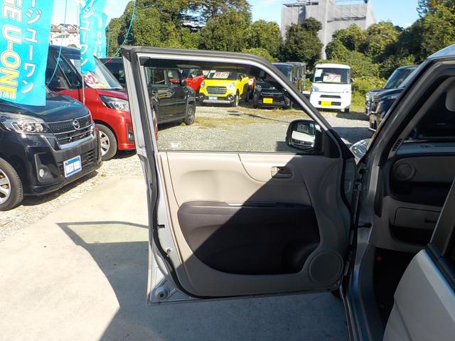 Ｎ－ＯＮＥ Ｇ　ナビ　アイドリングストップ　スマキー　ＣＤ　ＡＢＳ　エアコン　パワーステアリング　パワーウインドウ　集中ドアロック　デュアルエアバッグ　ＡＭＦＭラジオ　一年保証（51枚目）