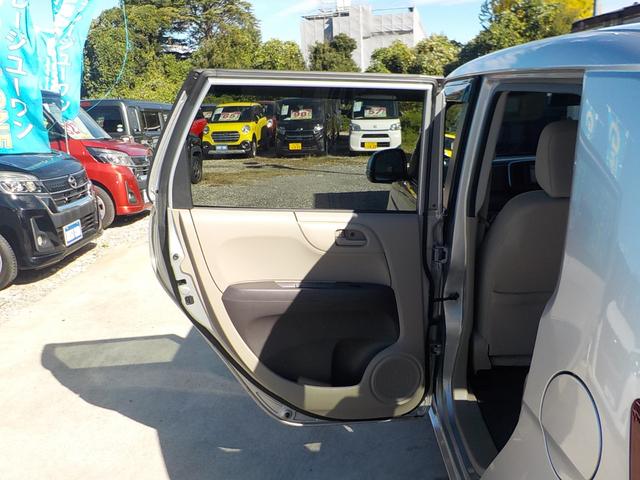 Ｎ－ＯＮＥ Ｇ　ナビ　アイドリングストップ　スマキー　ＣＤ　ＡＢＳ　エアコン　パワーステアリング　パワーウインドウ　集中ドアロック　デュアルエアバッグ　ＡＭＦＭラジオ　一年保証（53枚目）