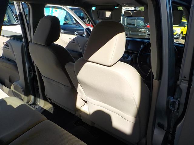 Ｎ－ＯＮＥ Ｇ　ナビ　アイドリングストップ　スマキー　ＣＤ　ＡＢＳ　エアコン　パワーステアリング　パワーウインドウ　集中ドアロック　デュアルエアバッグ　ＡＭＦＭラジオ　一年保証（57枚目）