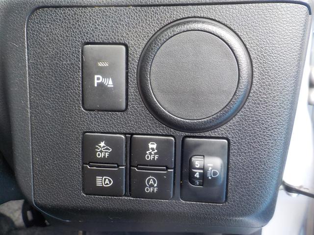 ミライース L SAIII 衝突軽減ブレーキ アイドリングストップ キーレス ドライブレコーダー ETC CD ABS エアコン パワーステアリング パワーウインドウ 集中ドアロック デュアルエアバッグ AMFMラジオ 一年保証(24枚目)