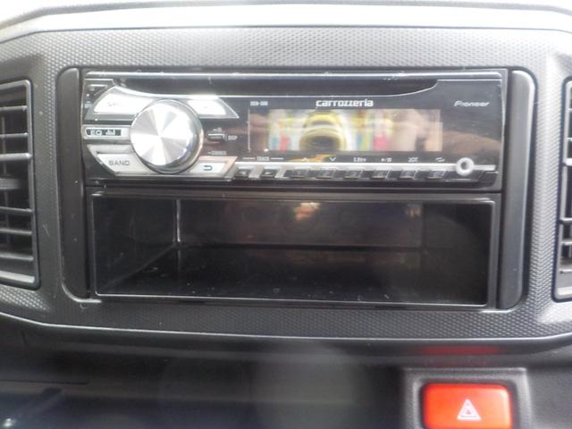 ミライース L SAIII 衝突軽減ブレーキ アイドリングストップ キーレス ドライブレコーダー ETC CD ABS エアコン パワーステアリング パワーウインドウ 集中ドアロック デュアルエアバッグ AMFMラジオ 一年保証(26枚目)