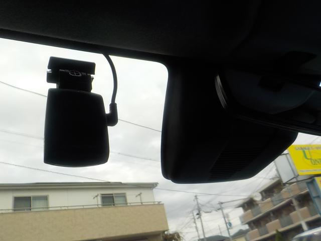 ミライース L SAIII 衝突軽減ブレーキ アイドリングストップ キーレス ドライブレコーダー ETC CD ABS エアコン パワーステアリング パワーウインドウ 集中ドアロック デュアルエアバッグ AMFMラジオ 一年保証(27枚目)