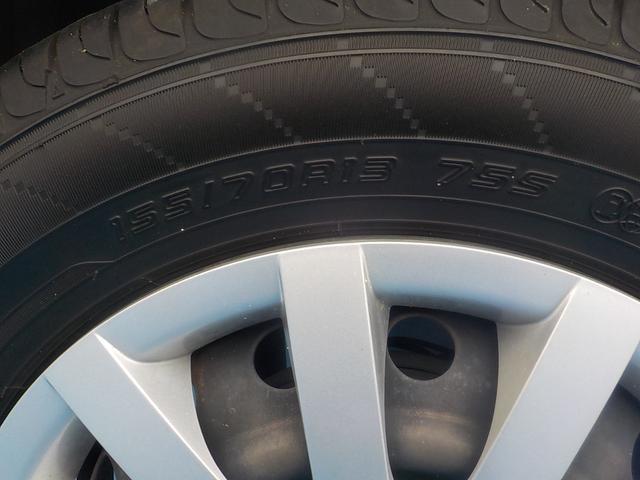 ミライース L SAIII 衝突軽減ブレーキ アイドリングストップ キーレス ドライブレコーダー ETC CD ABS エアコン パワーステアリング パワーウインドウ 集中ドアロック デュアルエアバッグ AMFMラジオ 一年保証(44枚目)