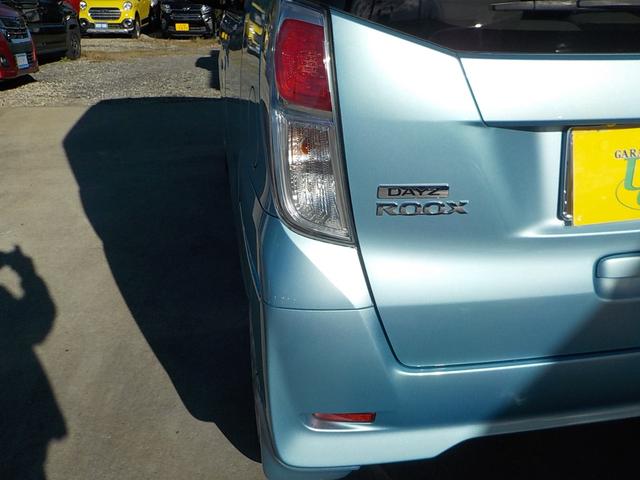 軽自動車専門だから色々なメーカーの軽を比較できます♪