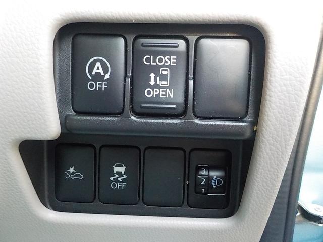 ★新着物件続々入庫中！格安軽自動車ならガレージユーワンにおまかせ下さい