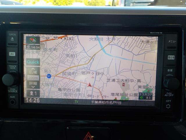 ★新着物件続々入庫中！格安軽自動車ならガレージユーワンにおまかせ下さい