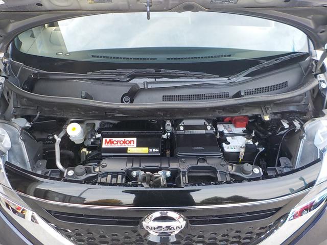 ルークス ハイウェイスター Gターボプロパイロットエディション ナビ フルセグTV 全方位カメラ 衝突軽減ブレーキ アイドリングストップ 両側パワースライドドア スマキー ETC ドライブレコーダー Bluetooth LEDヘッドライト CD ABS 一年保証(7枚目)