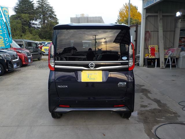 ルークス ハイウェイスター Gターボプロパイロットエディション ナビ フルセグTV 全方位カメラ 衝突軽減ブレーキ アイドリングストップ 両側パワースライドドア スマキー ETC ドライブレコーダー Bluetooth LEDヘッドライト CD ABS 一年保証(13枚目)