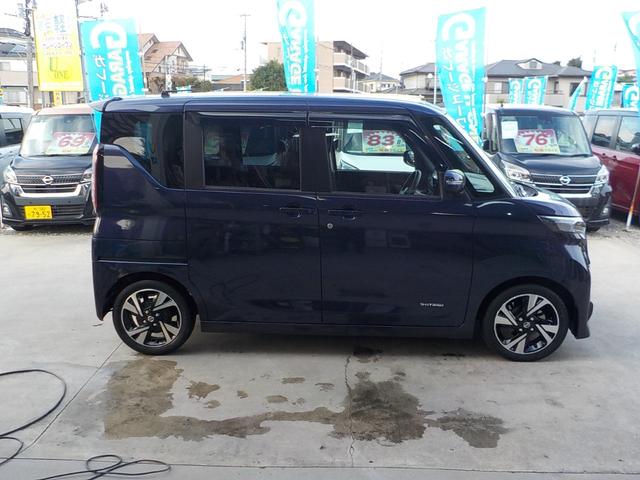 ルークス ハイウェイスター Gターボプロパイロットエディション ナビ フルセグTV 全方位カメラ 衝突軽減ブレーキ アイドリングストップ 両側パワースライドドア スマキー ETC ドライブレコーダー Bluetooth LEDヘッドライト CD ABS 一年保証(15枚目)