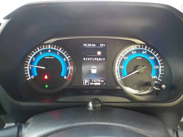 ルークス ハイウェイスター Gターボプロパイロットエディション ナビ フルセグTV 全方位カメラ 衝突軽減ブレーキ アイドリングストップ 両側パワースライドドア スマキー ETC ドライブレコーダー Bluetooth LEDヘッドライト CD ABS 一年保証(33枚目)