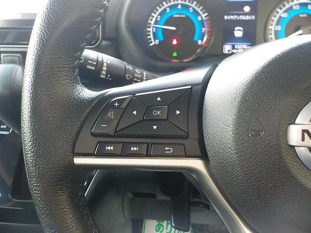 ルークス ハイウェイスター Gターボプロパイロットエディション ナビ フルセグTV 全方位カメラ 衝突軽減ブレーキ アイドリングストップ 両側パワースライドドア スマキー ETC ドライブレコーダー Bluetooth LEDヘッドライト CD ABS 一年保証(36枚目)