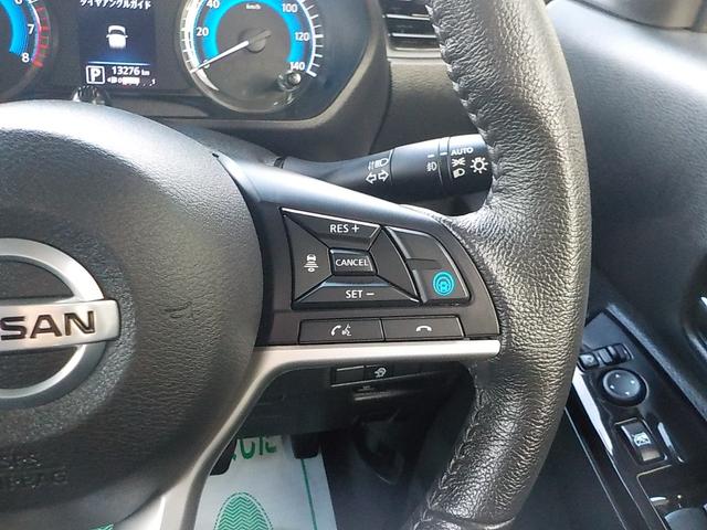 ルークス ハイウェイスター Gターボプロパイロットエディション ナビ フルセグTV 全方位カメラ 衝突軽減ブレーキ アイドリングストップ 両側パワースライドドア スマキー ETC ドライブレコーダー Bluetooth LEDヘッドライト CD ABS 一年保証(37枚目)