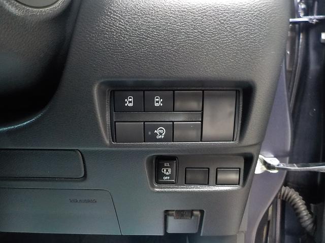 ルークス ハイウェイスター Gターボプロパイロットエディション ナビ フルセグTV 全方位カメラ 衝突軽減ブレーキ アイドリングストップ 両側パワースライドドア スマキー ETC ドライブレコーダー Bluetooth LEDヘッドライト CD ABS 一年保証(39枚目)