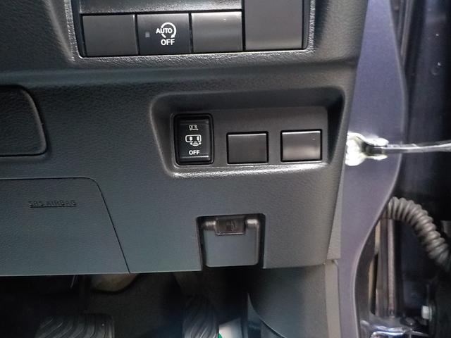 ルークス ハイウェイスター Gターボプロパイロットエディション ナビ フルセグTV 全方位カメラ 衝突軽減ブレーキ アイドリングストップ 両側パワースライドドア スマキー ETC ドライブレコーダー Bluetooth LEDヘッドライト CD ABS 一年保証(40枚目)