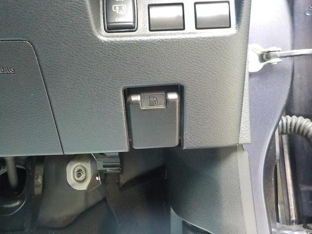 ルークス ハイウェイスター Gターボプロパイロットエディション ナビ フルセグTV 全方位カメラ 衝突軽減ブレーキ アイドリングストップ 両側パワースライドドア スマキー ETC ドライブレコーダー Bluetooth LEDヘッドライト CD ABS 一年保証(41枚目)