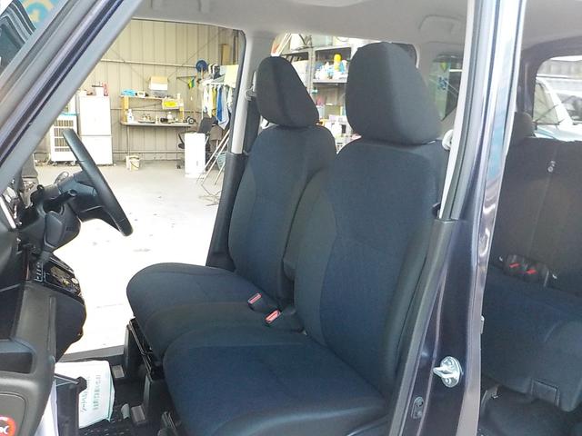 ルークス ハイウェイスター Gターボプロパイロットエディション ナビ フルセグTV 全方位カメラ 衝突軽減ブレーキ アイドリングストップ 両側パワースライドドア スマキー ETC ドライブレコーダー Bluetooth LEDヘッドライト CD ABS 一年保証(66枚目)