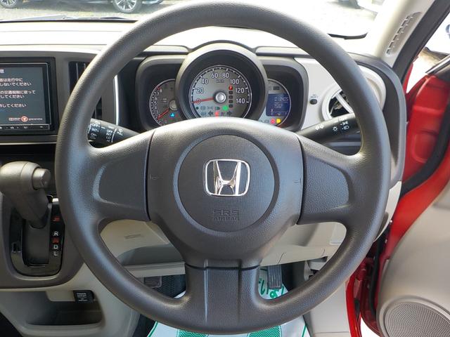 Ｎ－ＯＮＥ Ｇ　ナビ　フルセグＴＶ　バックカメラ　アイドリングストップ　スマキー　ＥＴＣ　ＣＤ　ＡＢＳ　エアコン　パワーステアリング　パワーウインドウ　集中ドアロック　デュアルエアバッグ　ＡＭＦＭラジオ　一年保証（30枚目）