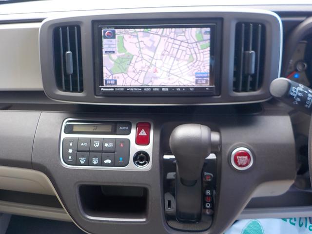 Ｎ－ＯＮＥ Ｇ　ナビ　フルセグＴＶ　バックカメラ　アイドリングストップ　スマキー　ＥＴＣ　ＣＤ　ＡＢＳ　エアコン　パワーステアリング　パワーウインドウ　集中ドアロック　デュアルエアバッグ　ＡＭＦＭラジオ　一年保証（41枚目）