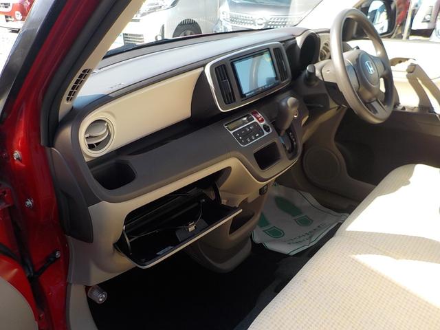 Ｎ－ＯＮＥ Ｇ　ナビ　フルセグＴＶ　バックカメラ　アイドリングストップ　スマキー　ＥＴＣ　ＣＤ　ＡＢＳ　エアコン　パワーステアリング　パワーウインドウ　集中ドアロック　デュアルエアバッグ　ＡＭＦＭラジオ　一年保証（47枚目）