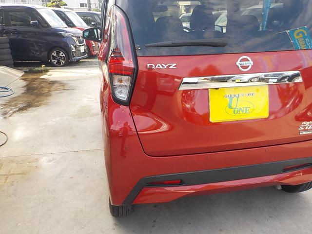 デイズ ハイウェイスター　Ｘ　ナビ　フルセグＴＶ　全方位カメラ　衝突軽減ブレーキ　アイドリングストップ　スマキー　ＥＴＣ　ドライブレコーダー　Ｂｌｕｅｔｏｏｔｈ　ＬＥＤヘッドライト　ＣＤ　ＡＢＳ　一年保証（22枚目）