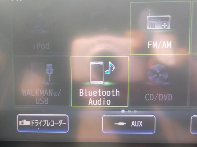 デイズ ハイウェイスター　Ｘ　ナビ　フルセグＴＶ　全方位カメラ　衝突軽減ブレーキ　アイドリングストップ　スマキー　ＥＴＣ　ドライブレコーダー　Ｂｌｕｅｔｏｏｔｈ　ＬＥＤヘッドライト　ＣＤ　ＡＢＳ　一年保証（44枚目）