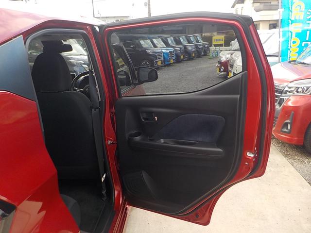 デイズ ハイウェイスター　Ｘ　ナビ　フルセグＴＶ　全方位カメラ　衝突軽減ブレーキ　アイドリングストップ　スマキー　ＥＴＣ　ドライブレコーダー　Ｂｌｕｅｔｏｏｔｈ　ＬＥＤヘッドライト　ＣＤ　ＡＢＳ　一年保証（58枚目）