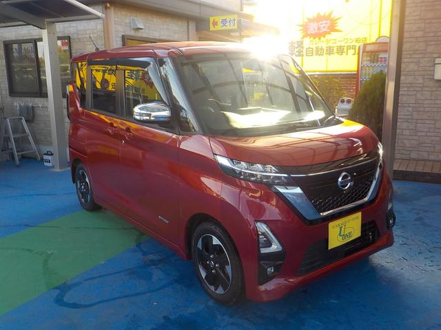 天井も専用ケミカル剤を使用したクリーニングを行っております☆