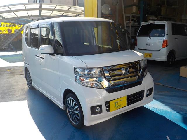 Ｎ－ＢＯＸカスタム Ｇ　ターボＳＳパッケージ　ナビ　ワンセグＴＶ　バックカメラ　衝突軽減ブレーキ　アイドリングストップ　両側パワースライドドア　スマキー　ハーフレザーシート　　Ｂｌｕｅｔｏｏｔｈ　ＥＴＣ　シートヒーター　ＨＩＤヘッドライト（8枚目）