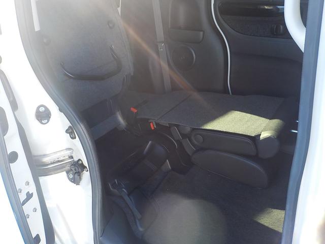 Ｎ－ＢＯＸカスタム Ｇ　ターボＳＳパッケージ　ナビ　ワンセグＴＶ　バックカメラ　衝突軽減ブレーキ　アイドリングストップ　両側パワースライドドア　スマキー　ハーフレザーシート　　Ｂｌｕｅｔｏｏｔｈ　ＥＴＣ　シートヒーター　ＨＩＤヘッドライト（20枚目）